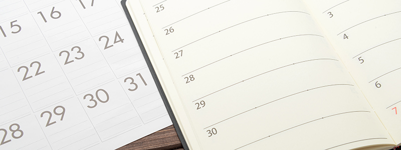 スケジュール管理