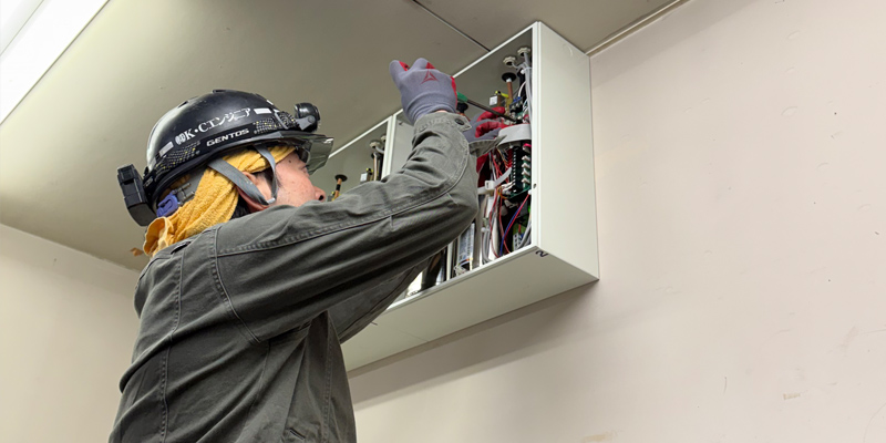 当社のサービスについて